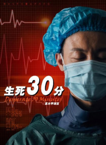 男男性h免费观看